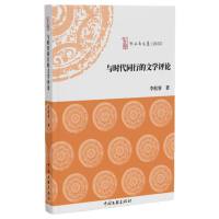 �c�r(sh��)��ͬ�е��ČW(xu��)�uՓ