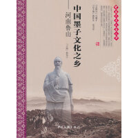 �Ї�(gu��)ī���Ļ�֮�l(xi��ng)����������ɽ