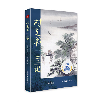  ��֧��(sh��)��ӛ