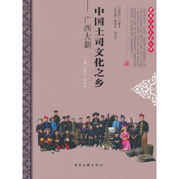  �Ї�(gu��)��˾�Ļ�֮�l(xi��ng)�����V������