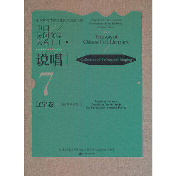  �Ї����g�ČW(xu��)��ϵ���f�����|�������������־�