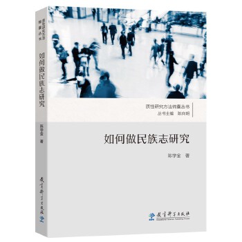  ���������־�о�