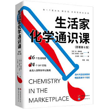  ����һ��W(xu��)ͨ�R�n���Ĵ�������(j��ng)��̲������NӢ���İ낀���o��ԭ����6��