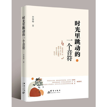  �r�������ӵ�һ������