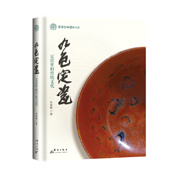  ��ɫ����