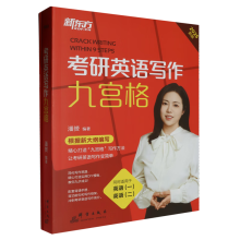 ����Ӣ�Z(y��)��(xi��)���Ōm��