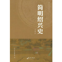 ��(ji��n)���B�dʷ