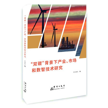  �p̼�����®a(ch��n)�I(y��)���Ј��͔�(sh��)�Ǽ��g(sh��)�о�