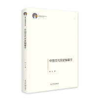 �Ї�(gu��)�Ŵ��vʷ����W(xu��)