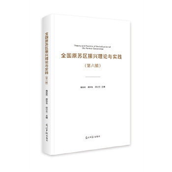  ȫ��ԭ�K�^(q��)���d��Փ�c��(sh��)�`. ����݋