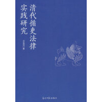 ���ѭ�����Ɍ��`�о�