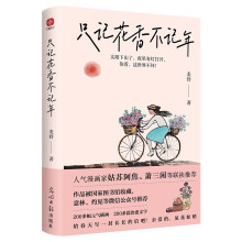 ֻӛ���㲻ӛ��