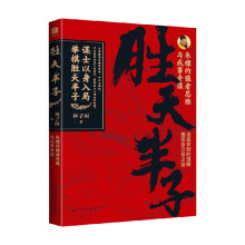  ������ӣ���馵ď�(qi��ng)��˼�S�c�������\ �������Ƅ��\������ͨ���������֮�����\ʿ����������e�����������������Ҳ�������