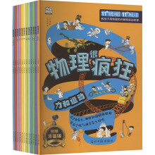  �����ܯ���12�� С�W�����톢�������w��Ҋ���}�������}Ŀ���̺���������֪�R�����߅���¡�