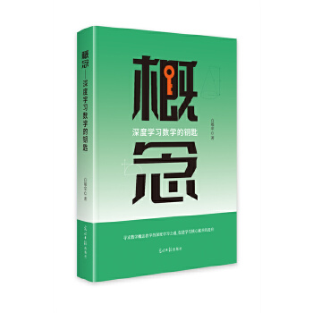  �����ȌW(xu��)��(x��)��(sh��)�W(xu��)��耳�