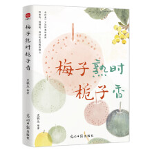  ÷����r(sh��)�d���㣺ʷ�F�������w�֡����������ČW(xu��)���ȫ���ĕr(sh��)��(ji��)�����}ɢ�ľ�Ʒ���� ��ҕ����������?q��ng)?b��o)���Ƴ�������������˽���y(t��ng)