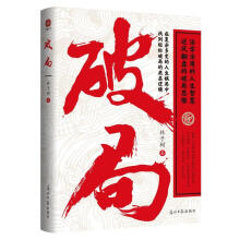  �ƾ֣���W(xu��)���õ������ǻ������L(f��ng)���P���ƾ�˼�S��