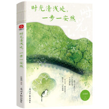  �r(sh��)����\̎��һ��һ��Ȼ�������������w��������(sh��)��Ȍ��o��(d��ng)���˵�����������Ըÿ��(g��)����������˶��������������؝�(r��n)�����