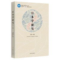 �ձ��W(xu��)�о�.�ڶ�݋