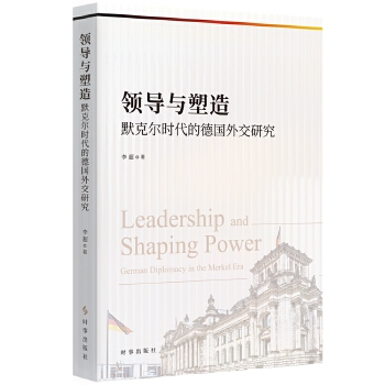  �I(l��ng)��(d��o)�c����:Ĭ�ˠ��r(sh��)���ĵ��⽻�о�