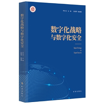  ��(sh��)�ֻ���(zh��n)���c��(sh��)�ֻ���ȫ