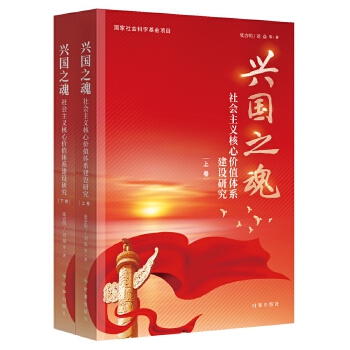  �d��֮�꣺������x���ărֵ�wϵ���O(sh��)�о���ƽ�b�棩