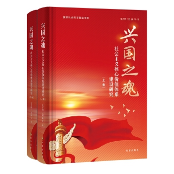  �d��(gu��)֮�꣺���(hu��)���x���ăr(ji��)ֵ�wϵ���O(sh��)�о������b�棩