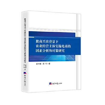  ��(sh��)���d�r(n��ng)�������r(n��ng)�I(y��)��(j��ng)�I���w��(sh��)ʩ��̵����ط����͌����о�