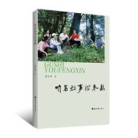  �������η���