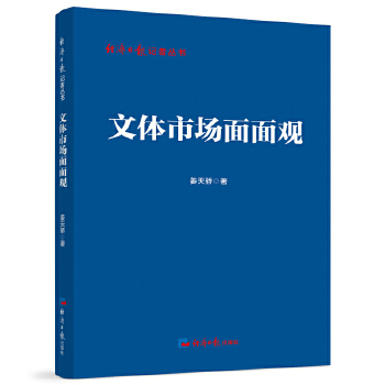  ���w�Ј������^