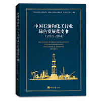 �Ї�ʯ�ͺͻ����ИI(y��)�Gɫ�l(f��)չ�{(l��n)Ƥ��