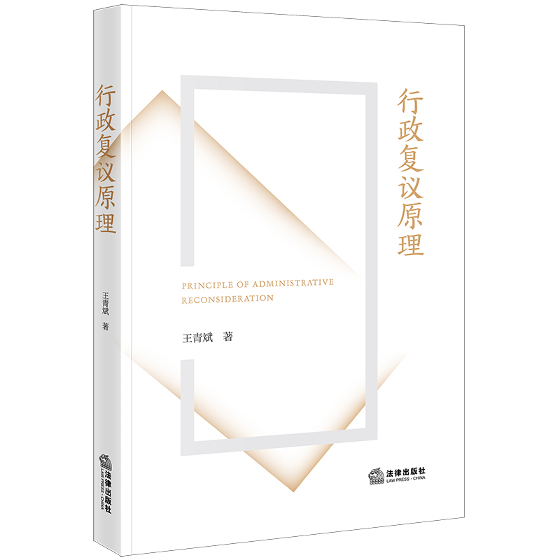 ������(f��)�hԭ��