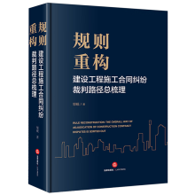 Ҏ(gu��)�t�ؘ�(g��u)