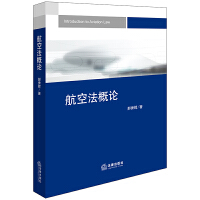 ���շ���Փ