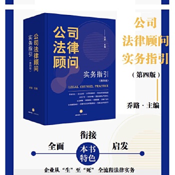  ��˾�������(sh��)��(w��)ָ�������İ桿