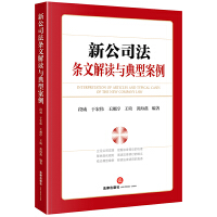 �¹�˾���l�Ľ��x�c���Ͱ���