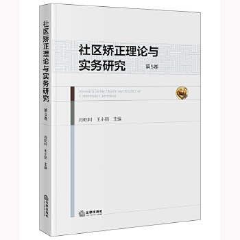  ��^(q��)�C����Փ�c��(sh��)��(w��)�о�����5����