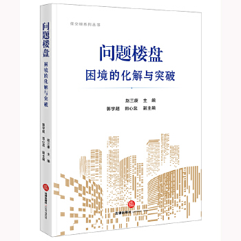  ���}�ǱP�����Ļ����cͻ��