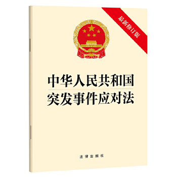  ���A���񹲺͇�ͻ�l(f��)�¼�������