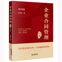 ��I(y��)��ͬ����33�v