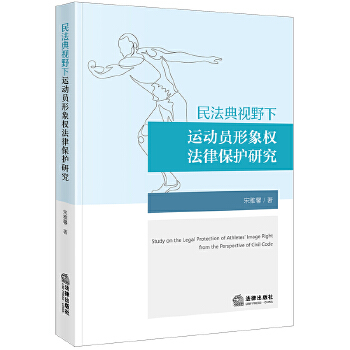  �񷨵�ҕҰ���\�ӆT�����(qu��n)���ɱ��o�о�