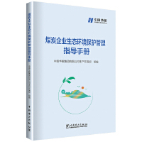 ú̿��I(y��)���B(t��i)�h(hu��n)�����o����ָ���փ�