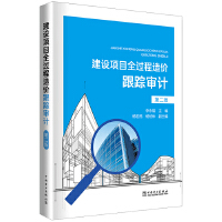 ���O�Ŀȫ�^����r��ۙ��Ӌ