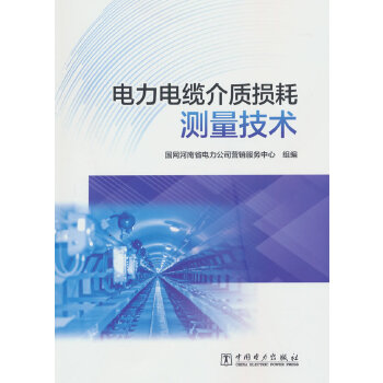  �����|���|(zh��)�p�Ĝy(c��)�����g(sh��)