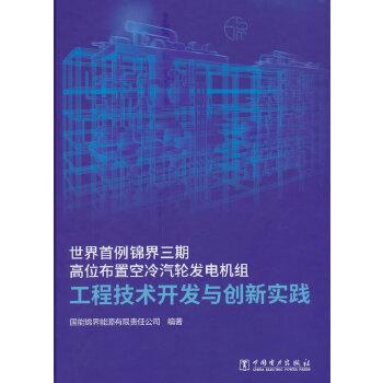  ���������\�����ڸ�λ���ÿ�����݆�l(f��)늙C�M���̼��g�_�l(f��)�c��(chu��ng)���`