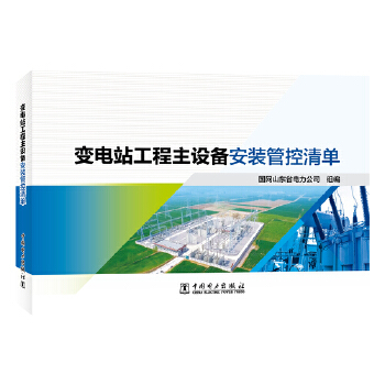  ׃�վ�������O(sh��)�䰲�b�ܿ����