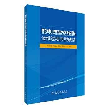  ��늾W(w��ng)�ܿվ�·�\(y��n)�SѲҕ����ȱ��