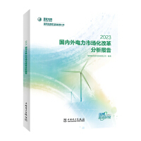 ����(n��i)������Ј����ĸ�������