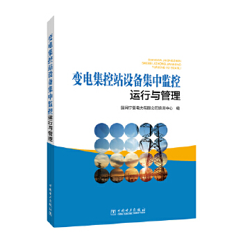  ׃늼���վ�O(sh��)�伯�бO(ji��n)���\(y��n)���c����