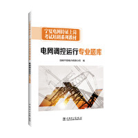 늾W(w��ng)�{(di��o)���\�Ќ��I(y��)�}��